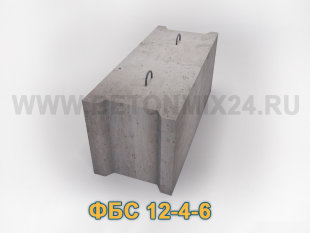 ФБС 12-4-6