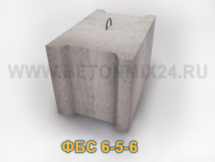 ФБС 6-5-6