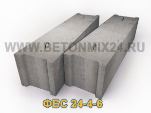 ФБС 24-4-3